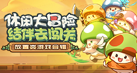 张豆豆曾反复跟孙杨确认是否真的结婚