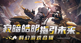白鹿掀帘子出场美一大跳